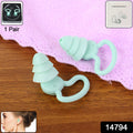 Premium Layered Silicone Noise Reduction Earplugs (1 Pair)